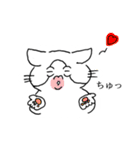 やない家のねこたち。2（個別スタンプ：12）