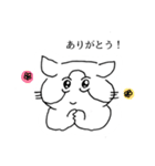 やない家のねこたち。2（個別スタンプ：14）