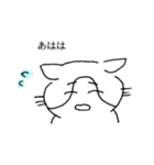 やない家のねこたち。2（個別スタンプ：15）
