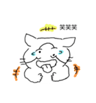 やない家のねこたち。2（個別スタンプ：18）
