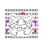 やない家のねこたち。2（個別スタンプ：19）