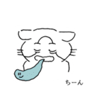 やない家のねこたち。2（個別スタンプ：20）