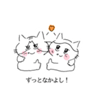 やない家のねこたち。2（個別スタンプ：27）