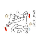 やない家のねこたち。2（個別スタンプ：28）