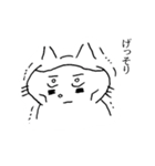 やない家のねこたち。2（個別スタンプ：38）