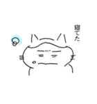 やない家のねこたち。2（個別スタンプ：40）