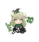 SOCHISOCHI ハピハロ★カンパニー（個別スタンプ：7）