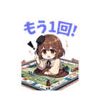 ボードゲームスタンプ（個別スタンプ：5）