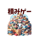 ボードゲームスタンプ（個別スタンプ：28）