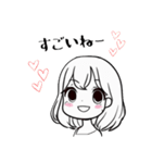 ほのぼの可愛い女の子スタンプ（個別スタンプ：6）