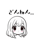 ほのぼの可愛い女の子スタンプ（個別スタンプ：7）