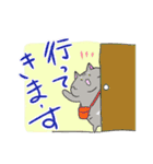 毎日使える♡デカ文字ねこスタンプ（個別スタンプ：2）