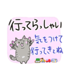 毎日使える♡デカ文字ねこスタンプ（個別スタンプ：3）