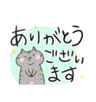 毎日使える♡デカ文字ねこスタンプ（個別スタンプ：5）