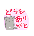 毎日使える♡デカ文字ねこスタンプ（個別スタンプ：6）