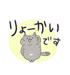 毎日使える♡デカ文字ねこスタンプ（個別スタンプ：9）