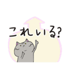 毎日使える♡デカ文字ねこスタンプ（個別スタンプ：14）