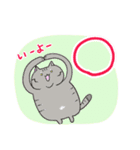 毎日使える♡デカ文字ねこスタンプ（個別スタンプ：16）