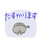 毎日使える♡デカ文字ねこスタンプ（個別スタンプ：18）