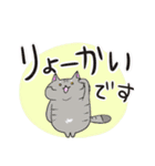 毎日使える♡デカ文字ねこスタンプ（個別スタンプ：19）