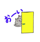 毎日使える♡デカ文字ねこスタンプ（個別スタンプ：29）