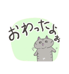 毎日使える♡デカ文字ねこスタンプ（個別スタンプ：30）