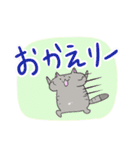 毎日使える♡デカ文字ねこスタンプ（個別スタンプ：33）