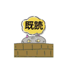 毎日使える♡デカ文字ねこスタンプ（個別スタンプ：38）