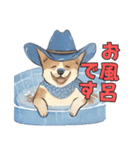 カーボーイハット姿の秋田犬のスタンプ2（個別スタンプ：23）