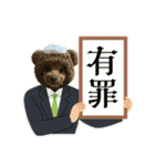 狂犬 ぷりんちゃん（個別スタンプ：40）