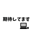 SE・PG向け用語スタンプ（個別スタンプ：32）