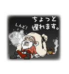 サンタとルドルフ！ 2023年改良版（個別スタンプ：5）