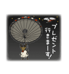 サンタとルドルフ！ 2023年改良版（個別スタンプ：14）