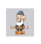 おじさん…誰？（個別スタンプ：30）