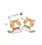 ウチの猫さんず（個別スタンプ：9）