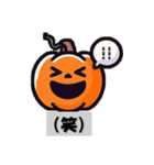 ハロウィン:かぼちゃとお化けたち（個別スタンプ：2）