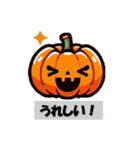 ハロウィン:かぼちゃとお化けたち（個別スタンプ：3）