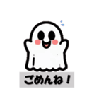 ハロウィン:かぼちゃとお化けたち（個別スタンプ：15）