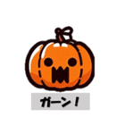 ハロウィン:かぼちゃとお化けたち（個別スタンプ：21）