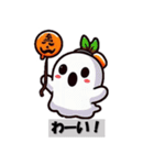 ハロウィン:かぼちゃとお化けたち（個別スタンプ：22）