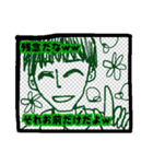 ドキッ！反論だらけのLINEスタンプ（個別スタンプ：5）