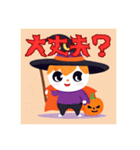 ハロウィンって感じ（個別スタンプ：3）