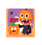 ハロウィンって感じ（個別スタンプ：6）