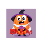 ハロウィンって感じ（個別スタンプ：9）