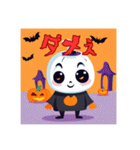 ハロウィンって感じ（個別スタンプ：11）