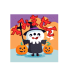 ハロウィンって感じ（個別スタンプ：16）