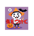 ハロウィンって感じ（個別スタンプ：28）