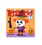 ハロウィンって感じ（個別スタンプ：30）