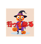 ハロウィンって感じ（個別スタンプ：32）