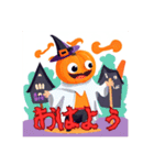 ハロウィンって感じ（個別スタンプ：39）